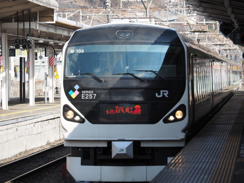 P3020190