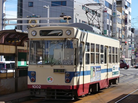 P1300036