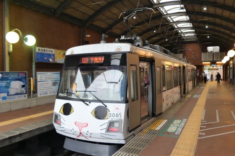 P1550340