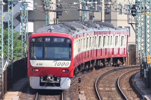 1000系普通（R4.6.25）