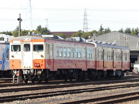 P1330530