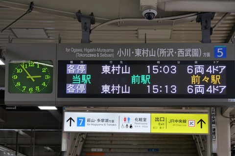 P1002407