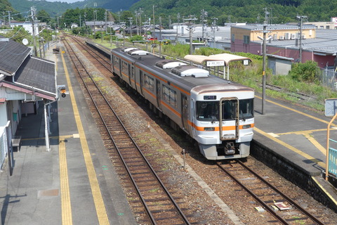 P1570790