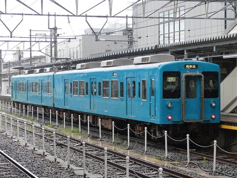 P1230030