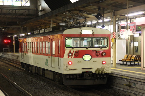015