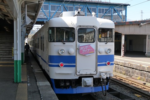 P1008757
