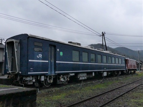 P1330782