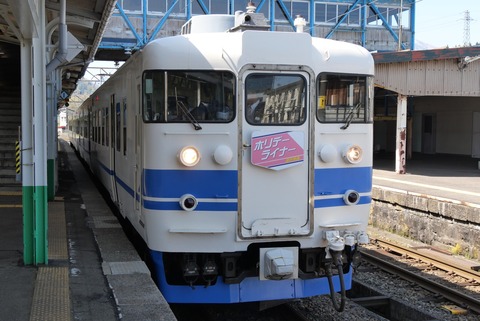 P1008760