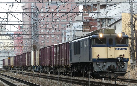 P1380978
