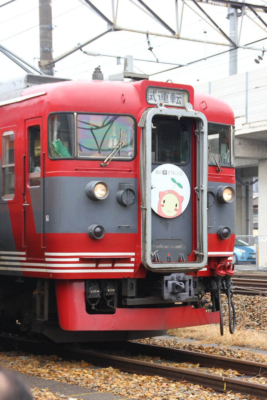 しなの鉄道 169系 さよならリバイバル信州 原寸大ヘッドマーク