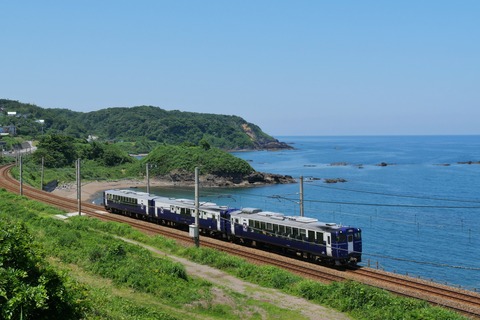 P1010634
