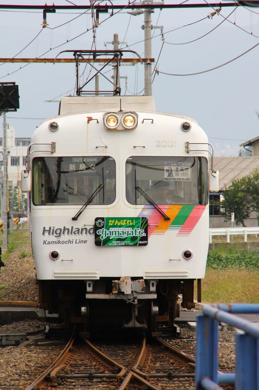 松本電鉄 上高地線 3000形導入記念乗車券　平成11年10月25日　ホログラム 松本電鉄 上高地線 3000形導入記念乗車券 平成11年10月25日 ホログラム