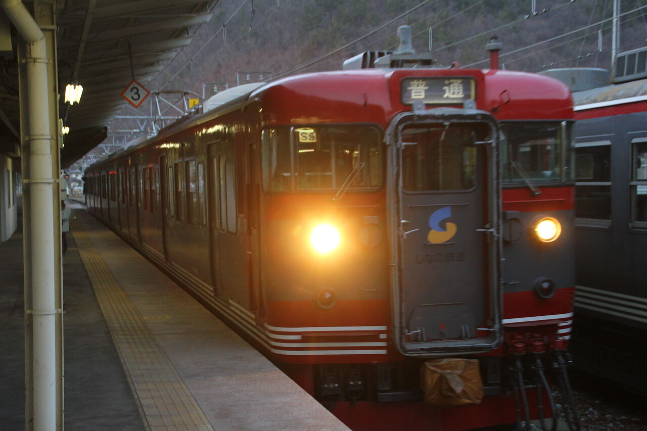 しなの鉄道　169系　愛称板（臨時快速） 奇跡の169系で運転された しなの鉄道臨時快速「軽井沢ミラクル