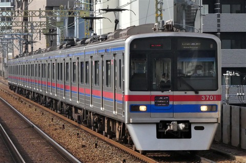 京成3700系・急行（R4.7.24）