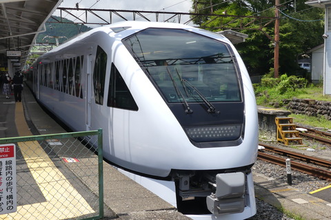 P1570600