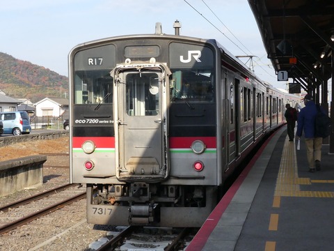P1310390