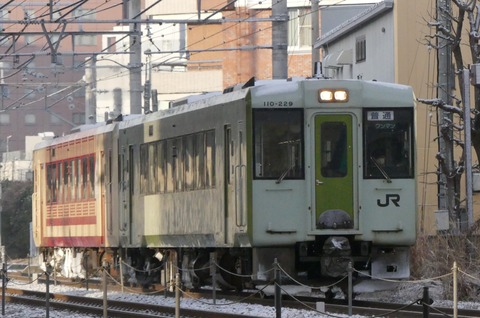 P1650341