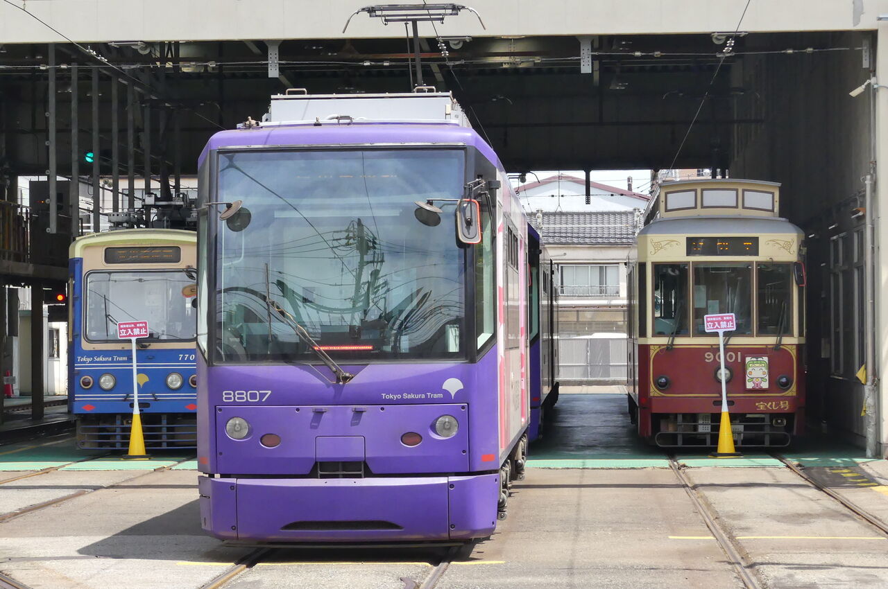 東京さくらトラム（都電荒川線）乗車記