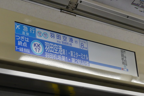 P1570084