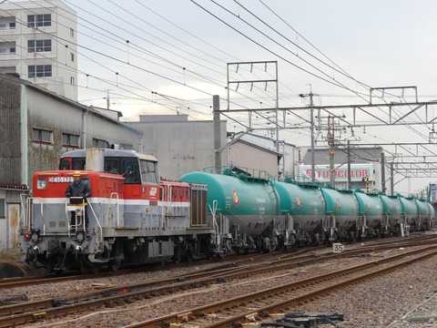 P1240541