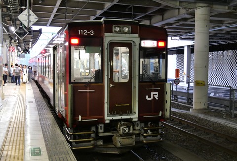 P1002903
