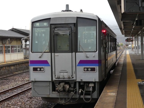 P1310438