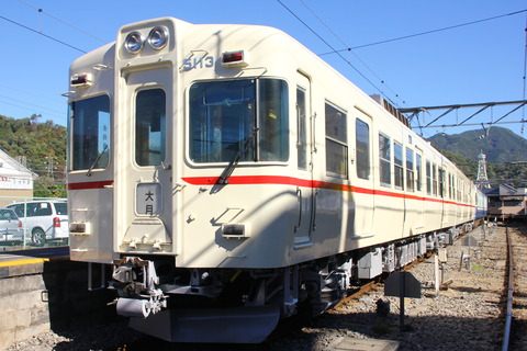 030