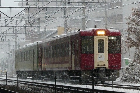 P1660169