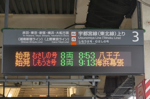 P1390455