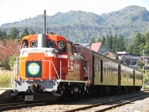 山儀　飯台　昭和レトロ 昭和レトロ ご飯茶碗 5客 染付 京紫山 三重塔 - メルカリ