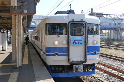 P1008733