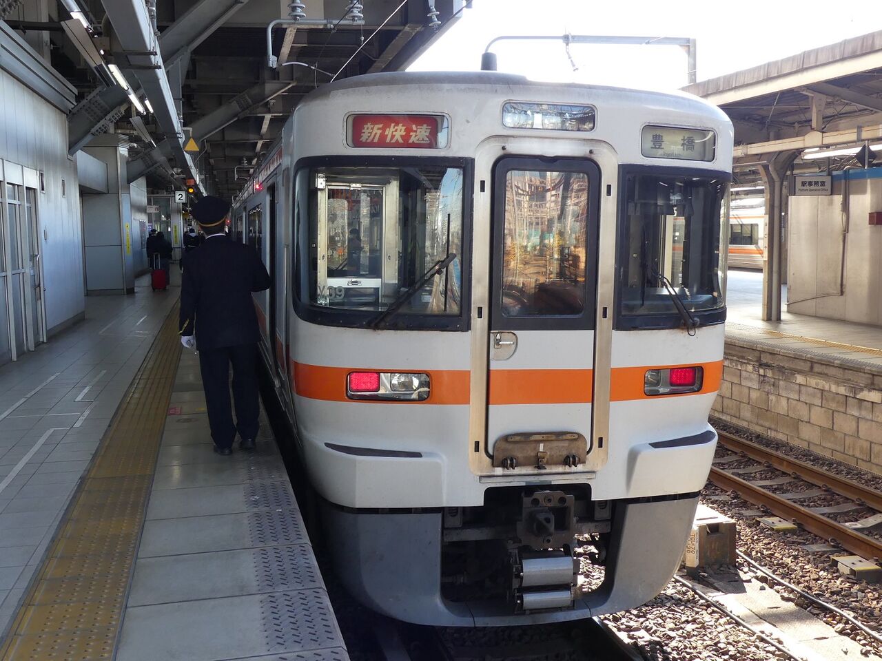 2019年度 冬の青春18キップ旅行記 飯田線全線乗車未遂 R1 12 28 tomodachiya鉄道日記 2019年度 冬の青春18キップ旅行記 飯田線全線乗車未遂 R1 12 28 tomodachiya鉄道日記