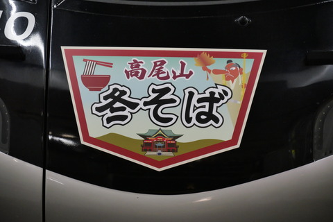P1007520