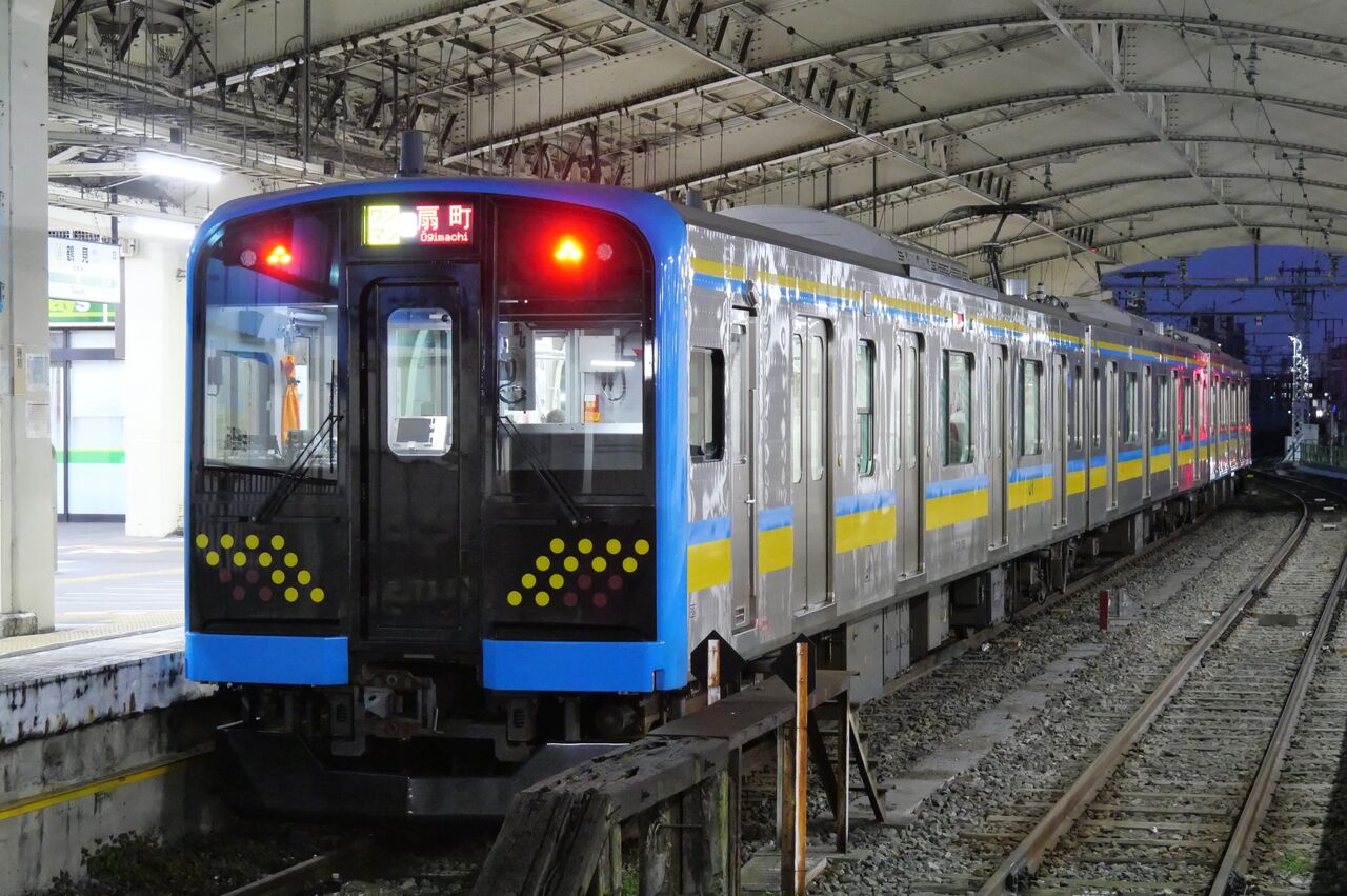 鶴見線・南武支線乗車記（2026.3.7） : TOMODACHIYA鉄道日記