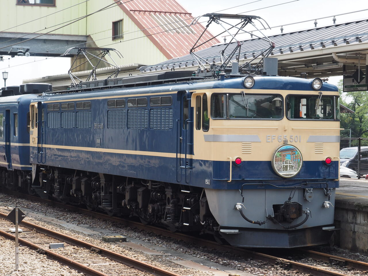 快速EL&SL碓氷 運転記念プレート 2010_07_19_kikuchi_ryo001.jpg