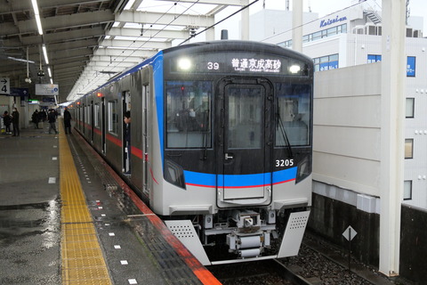 P1000657