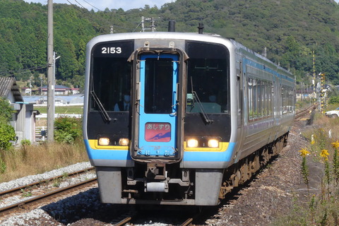 P1380171
