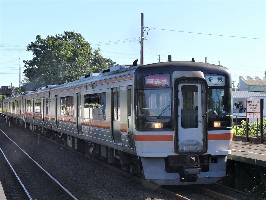 特急 鈴鹿グランプリ号 等撮影記 R1 10 13 tomodachiya鉄道日記 特急 鈴鹿グランプリ号 等撮影記 R1 10 13 tomodachiya鉄道日記