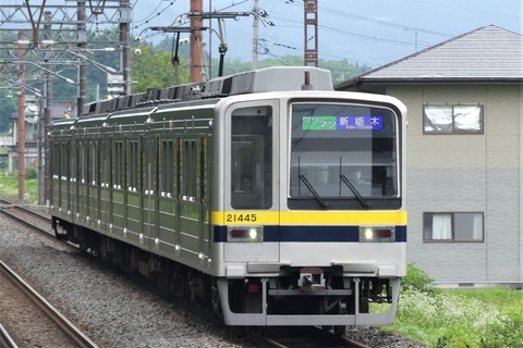 P1570481