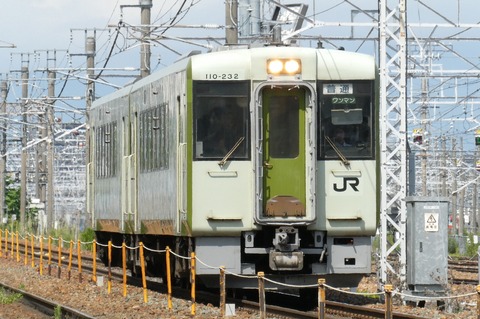 P1000451