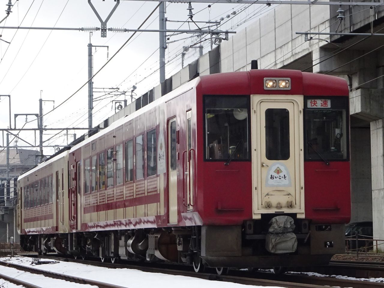 イメージ 4