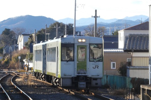 P1480054