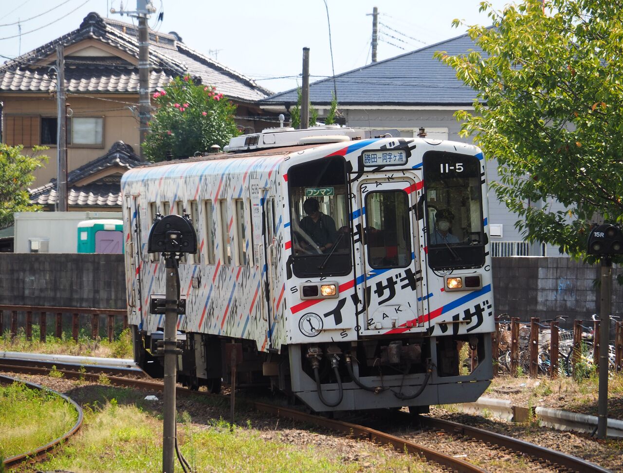 ひたちなか海浜鉄道乗車記（2023.9.2） : TOMODACHIYA鉄道日記