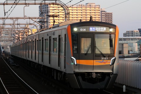P1000045