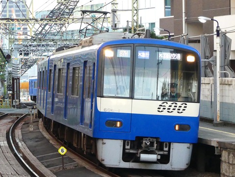 P1600660