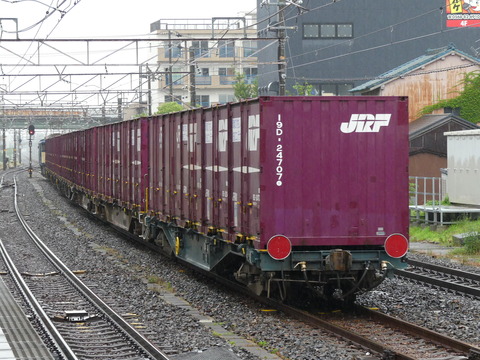 P1210293