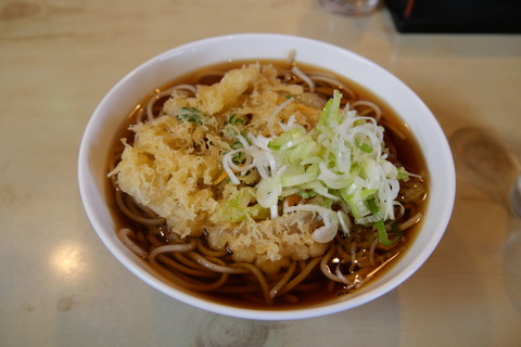 P1000270