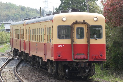 P1400263