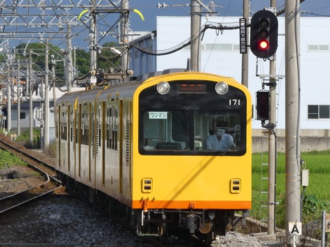 P1270621