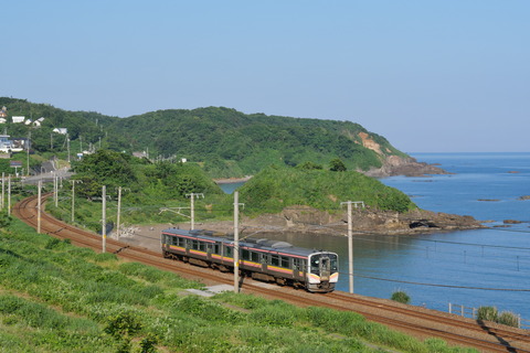 P1010535